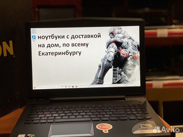 Lenovo legion игровой i5 7300hq Lenovo legion игровой i5 7300hq