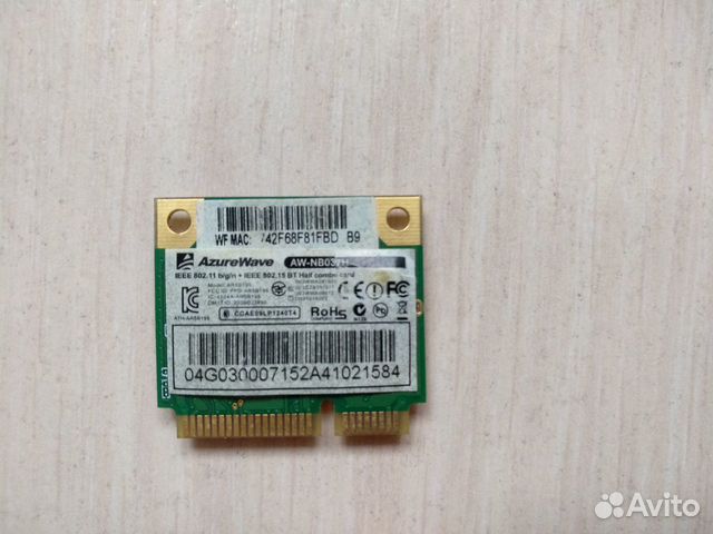Отличная сетевая карта 802.11 n/b/g + Bluetooth