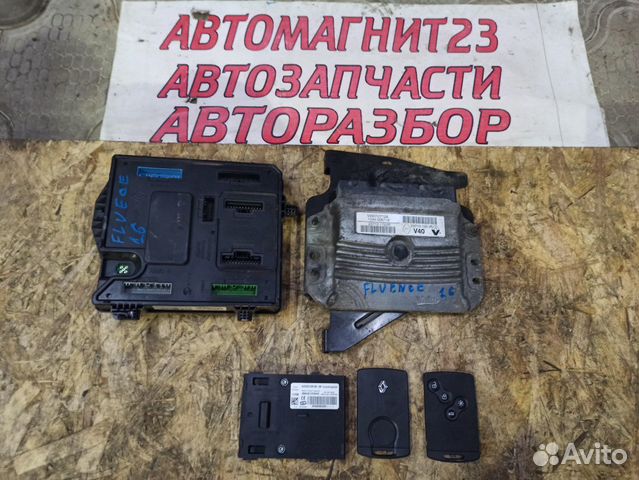 Эбу блок управления двигателем Рено Флюенс