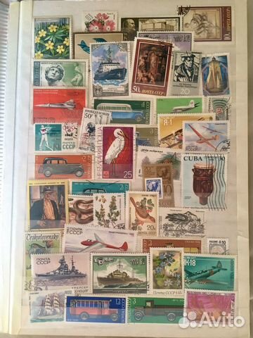 Почтовые марки