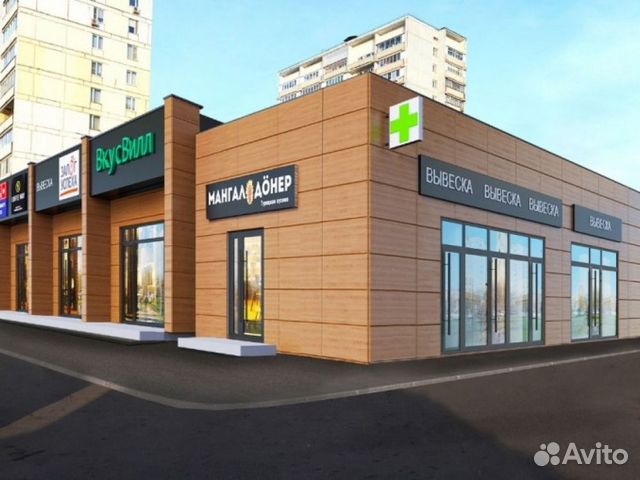 Сдам торговое помещение, 18.60 м² Сдам торговое помещение, 18.60 м²