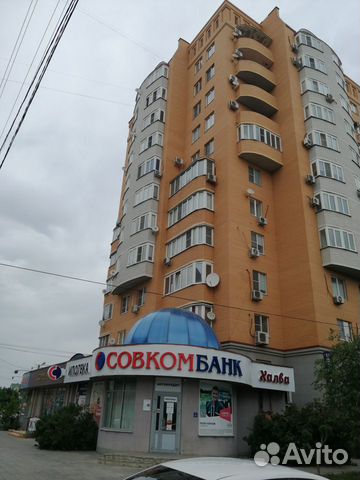 Помещение свободного назначения, 77.2 м²