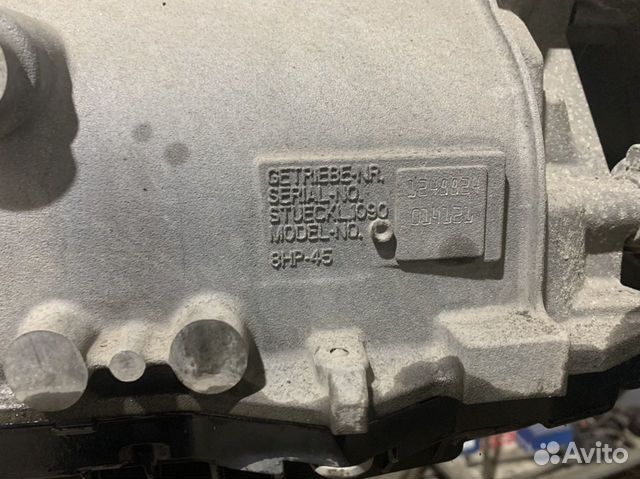 Коробка 8нр45 F10,f11