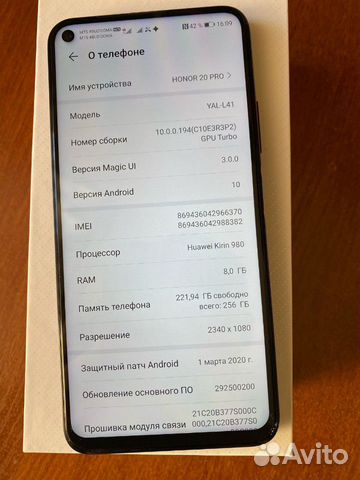 Honor 20Pro 8/256gb. На гарантии