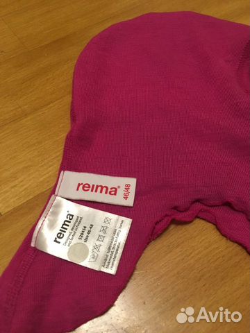 Шапка шлем Reima Lassie Ilovemum