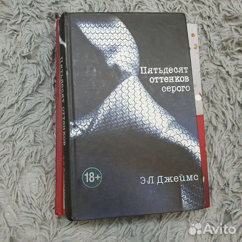 Книга А Лобачевой 