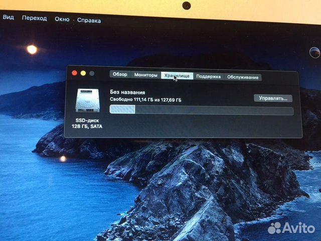 Macbook air 11 Macbook air 11