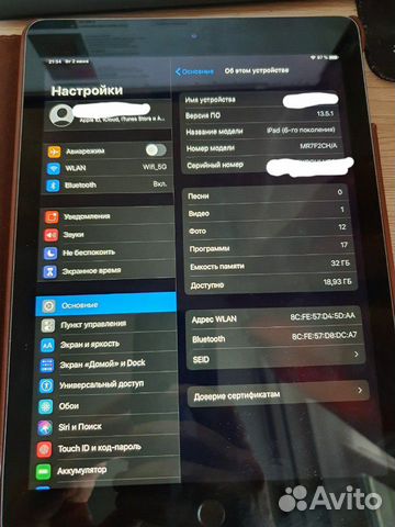 Планшет iPad 6 32gb Wi-Fi Space Grey