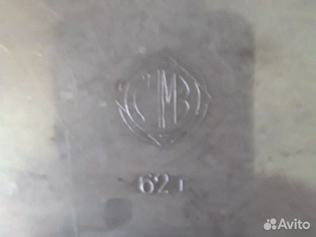Поднос для Самовара СССР Поднос для Самовара СССР
