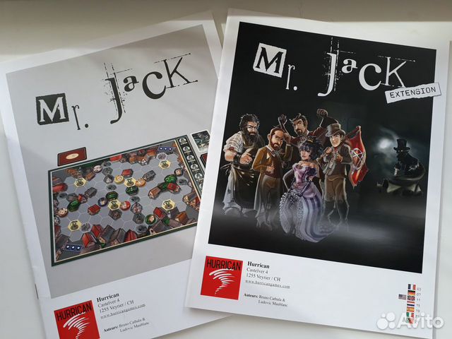 Настольная игра Mr. Jack с дополнением Настольная игра Mr. Jack с дополнением