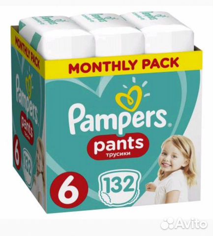 Подгузники трусики Pants Подгузники трусики Pants
