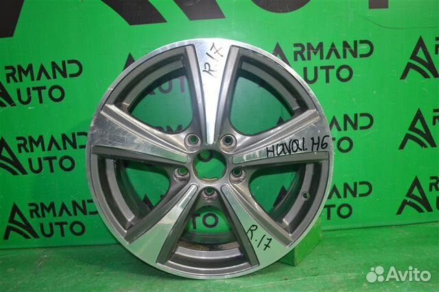 Диск r17 Haval H6 2014
