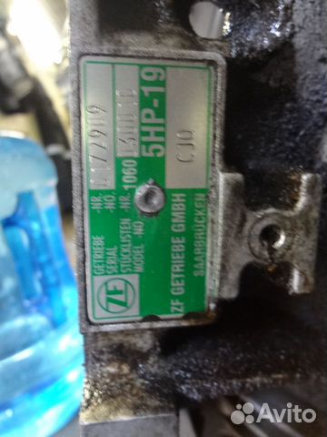 АКПП CJQ VW АКПП CJQ VW