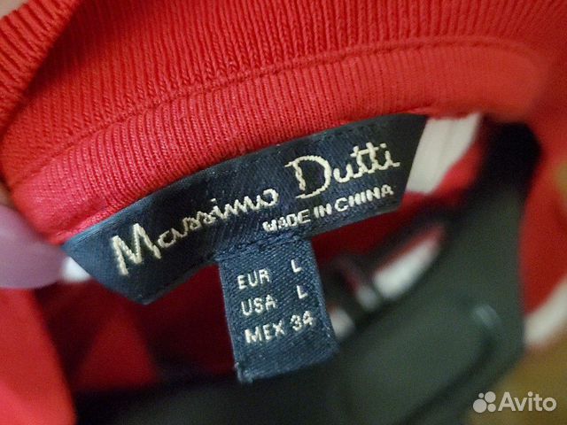Платье Massimo Dutti Платье Massimo Dutti