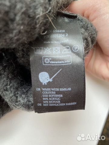 Свитер Monky Свитер Monky