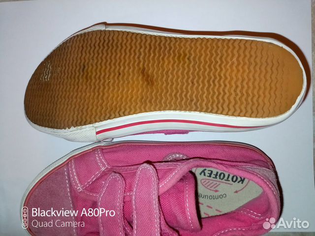 Кеды котофей б/у