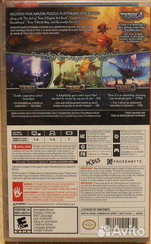 Trine: Ultimate Collection Switch (US издание)