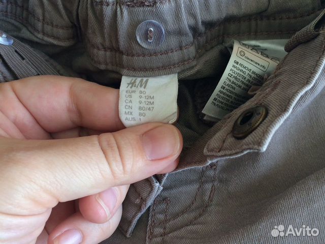 Джинсы h&m Джинсы h&m