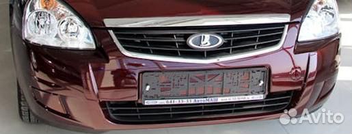 Бампер Передний LADA Priora 2 Портвейн