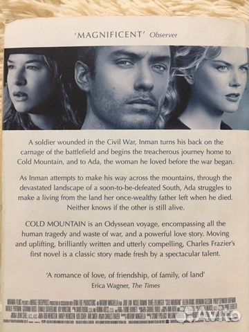 Книга на английском Фрейзер Холодная гора Cold Mou