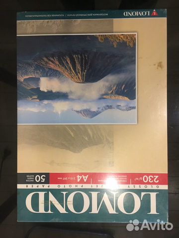 Фотобумага Фотобумага