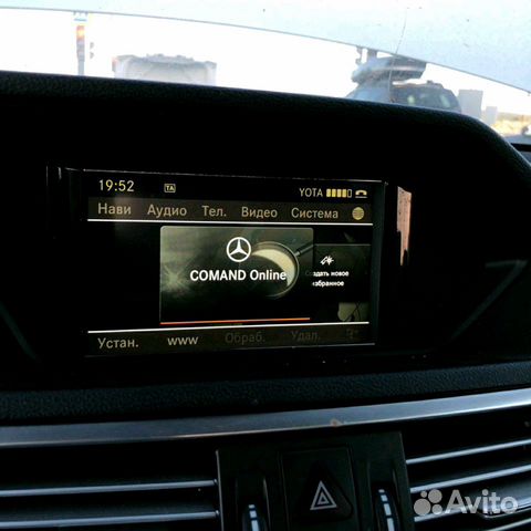 Mercedes comand 4.5 online NTG 4.5 w212 w207 Mercedes comand 4.5 online NTG 4.5 w212 w207