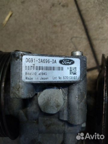 Насос гидроусилителя Форд Фокус 2, 3 Мондео 3, 4 Насос гидроусилителя Форд Фокус 2, 3 Мондео 3, 4