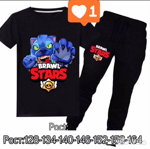Бравл Старс костюм Brawl Stars Бравл Старс костюм Brawl Stars