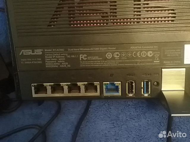 Asus rt-ac56u роутер Asus rt-ac56u роутер