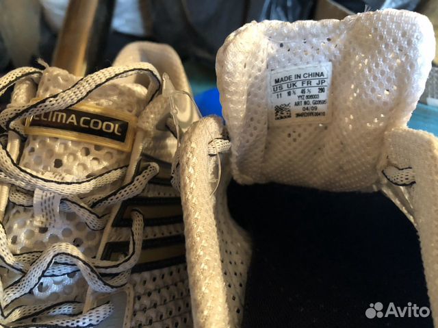Кроссовки мужские Adidas ClimaCool Кроссовки мужские Adidas ClimaCool