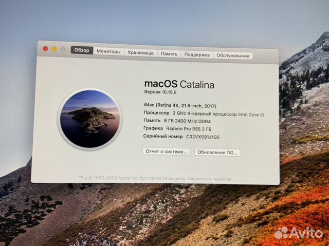 Apple iMac Retina 4K, 21.5-inch