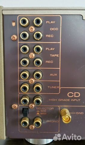 Hi-End стерео усилитель премиум класса Marantz PM Hi-End стерео усилитель премиум класса Marantz PM