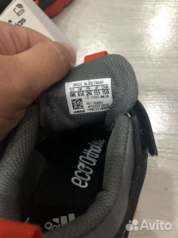 Кроссовки adidas Кроссовки adidas