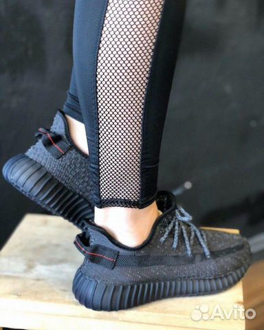 Adidas Yeezy Boost 350 V2 Black Reflective Adidas Yeezy Boost 350 V2 Black Reflective