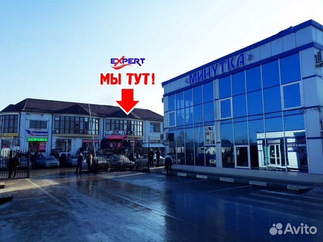 Жесткий диск Western Digital 320GB