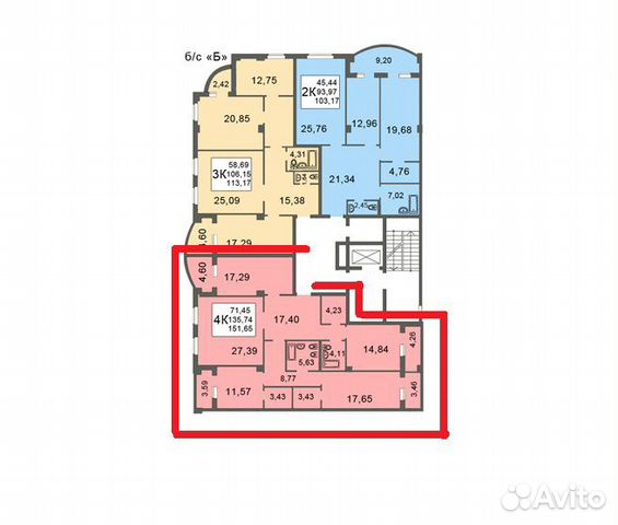 4-к квартира, 151.7 м², 5/5 эт. 4-к квартира, 151.7 м², 5/5 эт.