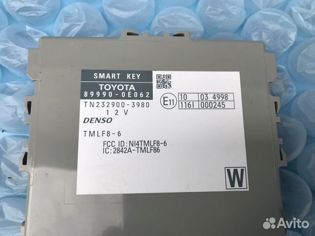 Блок smart KEY для Лексус рх350 10-15 Блок smart KEY для Лексус рх350 10-15