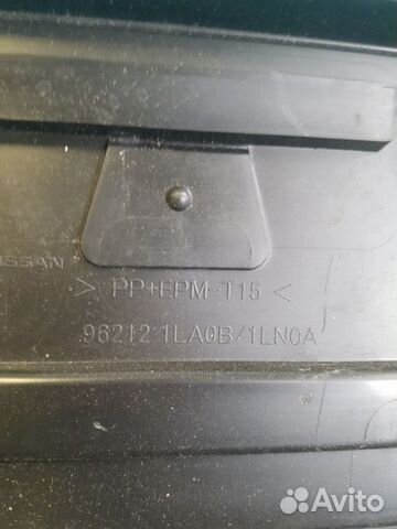 Подиум гос. номера передний Infiniti Qx56 Z62