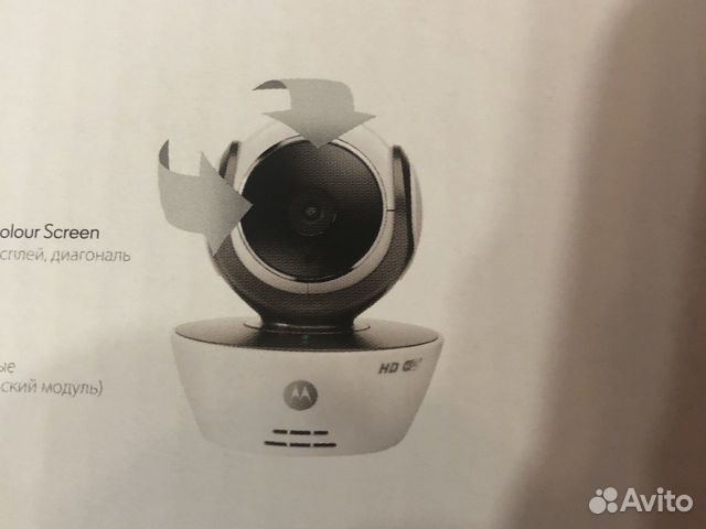 Радионяня Радионяня