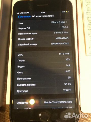 iPhone 8plus 64 gb black iPhone 8plus 64 gb black