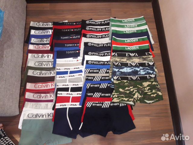 Трусы мужские новые