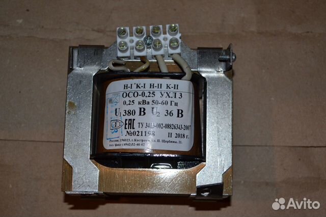 Трансформатор напряжения осо 0.25