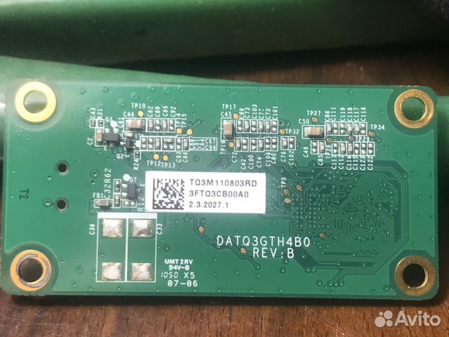 Запчасти Acer Z5761 Запчасти Acer Z5761