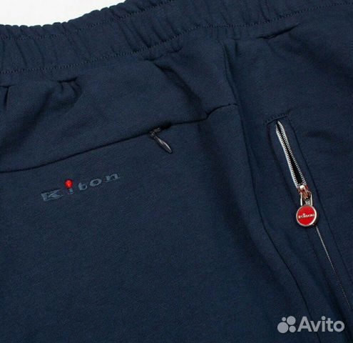 Спортивный костюм Kiton Спортивный костюм Kiton
