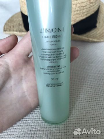 Limoni hyaluronic ultra moisture toner Limoni hyaluronic ultra moisture toner