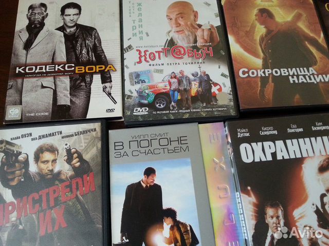 DVD фильмы лицензия DVD фильмы лицензия