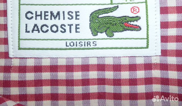 Рубашка Lacoste Франция в клетку Рубашка Lacoste Франция в клетку