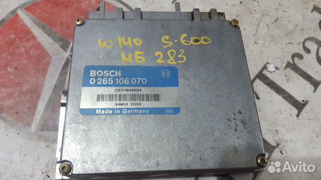 Блок Управления ASR Mercedes A0135453532