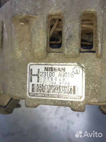 Генератор Nissan Skyline, Stagea, Cedric, Gloria Генератор Nissan Skyline, Stagea, Cedric, Gloria