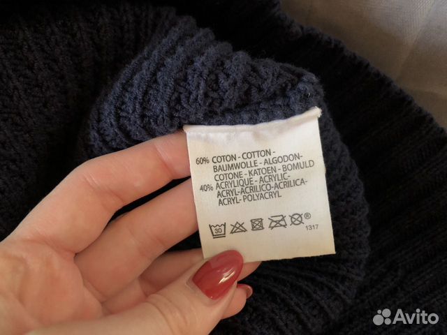 Свитер мужской, 3XL Свитер мужской, 3XL